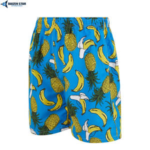 Shorts de bain pour hommes en gros – Taille élastique, doublure en maille, séchage rapide, légers, écologiques, respirants, pour la plage - Product Image 2