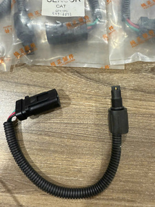 เซ็นเซอร์วัดระดับ549-6892 439-5039สำหรับ Caterpillar C4.4 C6.6 C7.1เครื่องยนต์รถขุด320 336 340ตัก924K 930K 938K น้ำหล่อเย็น - Product Image 5