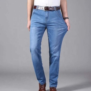 2026 High Quality <b>Slim</b> Fit Denim Pants Best Design Lightweight Fabric Solid High-Waist With Wholesale Price Denim Pants - Product Image 2