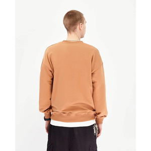 Sweat-shirt ample à col rond pour hommes, imprimé de dessins animés, manches longues, haut décontracté marron - Product Image 2