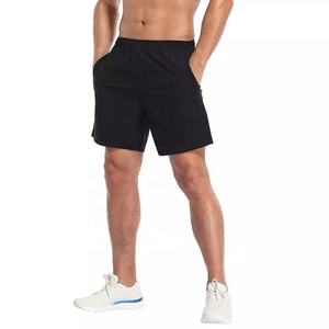 Pantalones cortos de malla para hombre, tabla de entrenamiento atlético, funcional, para correr, gimnasio, nuevo diseño personalizado, Verano - Product Image 6