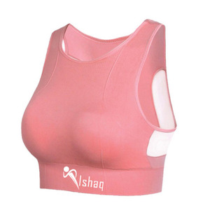 Women's Seamless <b>Racerback</b> Sports <b>Bra</b> Scoop Neck Cut-Out Design Medium Support Yoga Wear White Solid Color - Product Image 3