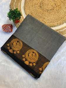 Sari indien Showstoper en pur coton et soie, design exclusif, tendance, qualité supérieure, pour femmes, idéal pour les fêtes. - Product Image 4