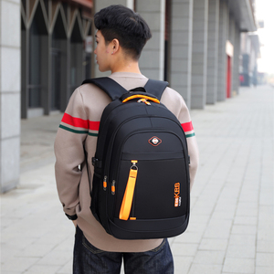 Unisex Casual Nylon Backpack Softback Zipper Closure <b>Waterproof</b> 20-37L Daily Use Arcuate Shoulder Strap Detachable Handle - Product Image 1