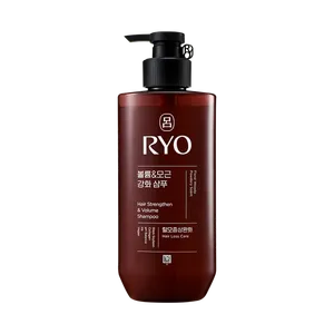 Champú para el Crecimiento del Cabello Ryo Heukun 592ml, Fórmula para Fortalecer la Raíz del Cabello y Darle Volumen - Product Image 1