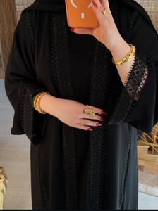 Elegant Black Beaded Abaya With Geometric Pattern <b>Long</b> Sleeve Modest <b>Dress</b> <b>For</b> Women Daily Wear All Seasons - Product Image 5