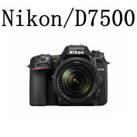 Appareil photo numérique d'occasion pour Nikon D7500 avec objectif 18-140 mm, 20,9 MP, 4K UHD, équipement de vlogging, livraison rapide