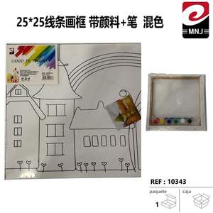 Art mural en papier LIENZO DE PINTURA fait main moderne 25*25 avec dessin au trait, peinture et pinceaux pour la décoration intérieure - Product Image 1