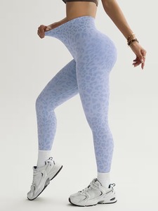 Seamless High-Rise Leopard Yoga Pants for Women | Lightweight Polyester Spandex Gym <b>Tights</b> | Trendy Squat-Proof Leggings - Product Image 2