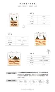 Moderno Nido de Yeso Integrado en 3D con Forma de Túnel de Pirámide Egipcia para Sala de Estar - Product Image 6