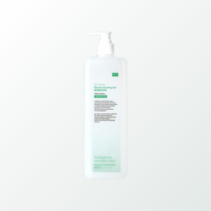 Gel de Aloe Vera para el Rostro, Gel Calmante de Aloe 1000ml, Crema Hidratante y Calmante con Cica, Tamaño Grande, Elrigeureiseu - Product Image 5