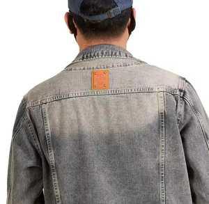 Chaqueta Bomber Unisex de Mezclilla con Capucha, Lavada y Desgastada, Corte Ajustado Informal, Largo Regular, Cierre de Cremallera, Algodón - Product Image 6