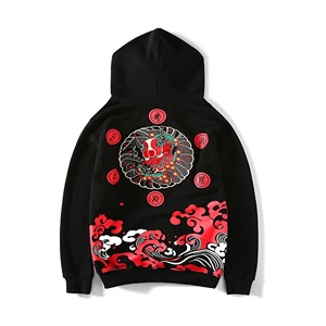 Sudadera con Capucha para Hombre, Negra, con Bordado de Dragón Japonés Rojo y Blanco, Estilo Otoñal, Corte Regular, Tejido de Algodón - Product Image 1
