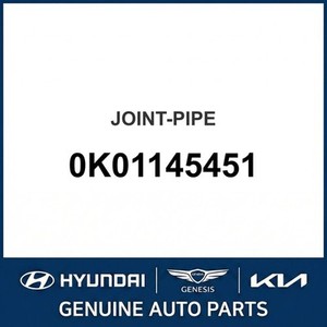 Repuestos y Accesorios para Autos y Camionetas Sportage Nuevos 0K01145451 - Product Image 1