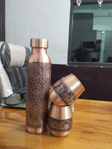 Copper Water Bottle Set With Two Cups Traditional Engraved Design Portable Travel <b>Drinkware</b> - Product Image 3
