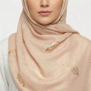 Pañuelo Elegante para la Cabeza, Hijab Largo y Estilizado para Mujer, Tela Suave y Ligera, Chal Moderno y Cómodo para Uso Diario en la Oficina, Premium - Product Image 3