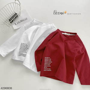 Best Quality Top Design Fashion Boy's Casual Winter Clothing Set for <b>Toddler</b> Boys Long Sleeve Solid Pattern Boys Sets - Product Image 5