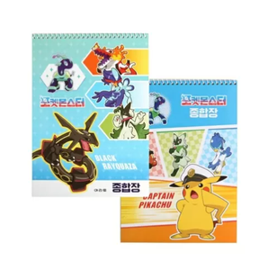 Cuaderno de Composición Pokemoned, Papelería Coreana Aleatoria para Niños, Cuaderno Multiusos, Artículos Escolares de Anime, Regalo para Estudiantes, Venta al por Mayor - Product Image 1