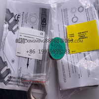 Détecteur de proximité de haute qualité NCB15-30GM40-N0-V1 NCB15-30GM40-NO-V1 En stock
