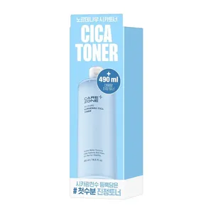 CAREZONE โทนเนอร์ Nordenau Cica ขนาด490มล. ผลิตภัณฑ์รักษาใหม่ - Product Image 1