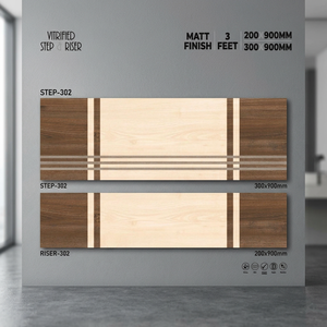 900x300mm & 900x200mm Polished Beige Porcelain Step Riser <b>Tiles</b> - 10mm Durable Stair Treads For Hospitals & Projects - Product Image 6