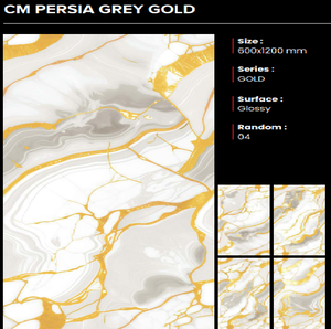 Azulejos de Porcelana Dorados Brillantes de Primera Calidad, 600x1200mm, Antideslizantes, Hechos en Gujarat, India, por CLAYTON CERAMIC - Product Image 1