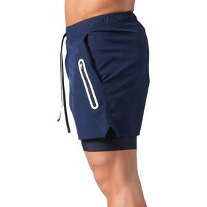 Short d'entraînement de course à pied pour hommes avec logo personnalisé Pantalon de survêtement en coton avec motif solide Prix bon marché Vente en gros OEM - Product Image 3