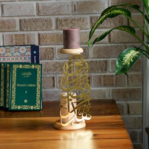 Artistic Arabic Calligraphy Candle Holder Decorative Piece Ideal For Living Room Home Decor And Shelf Or Console <b>Table</b> Accent - Product Image 5
