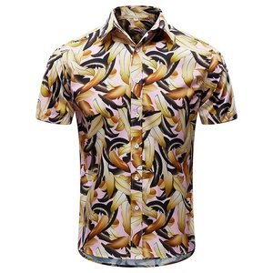 เสื้อเชิ้ตฮาวายแขนสั้นผู้ชาย ลายใบไม้เขตร้อน ผ้าโพลีเอสเตอร์ระบายอากาศ เสื้อลำลองฤดูร้อน - Product Image 1