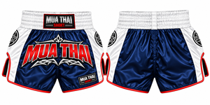 ชุดฝึกซ้อมกีฬา MMA ข้ามพรมแดนแบบใหม่ ชุดมวยไทย ชุดซานด้า พร้อมโลโก้ด้านหน้า สำหรับชุดศิลปะการต่อสู้ - Product Image 1