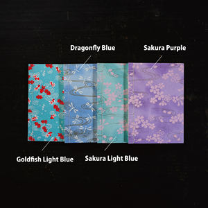 Carnet Washi Yotsume-toji (Carnet à reliure traditionnelle de style japonais) - Product Image 3