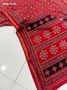 Último diseño de sari-chaqueta Ikkat de algodón y viscosa con diseño Patola-Bandhani y trabajo de espejos, estilo tradicional indio, a precio mayorista. - Product Image 6