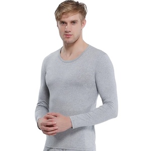 Ropa interior térmica transpirable para hombres y mujeres Traje de Calzoncillos largos de color sólido Precio de fábrica - Product Image 1