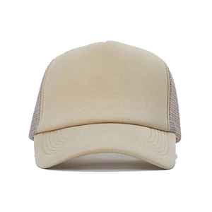 Gorra Trucker Unisex de Malla, Color Sólido, Cierre Trasero Ajustable, Transpirable, Casual, para Adultos, Diseño de 6 Paneles, Primavera/Verano - Product Image 5