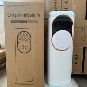 เครื่องปรับอากาศพกพา 5 in 1 1800W ระบบทำความเย็นและความร้อน พร้อมตัวตั้งเวลา สำหรับใช้ในครัวเรือน - Product Image 2