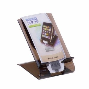 Supporto per telefono cellulare marrone comodo supporto per un facile accesso e utilizzo - Product Image 1