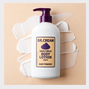 Loción corporal hidratante coreana K-Beauty DakteoCream, loción corporal suave de uso diario con aroma a talco para bebé, 500 ml, hecho en Corea - Product Image 6