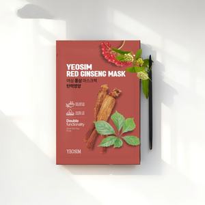 Mascarilla Facial de Esencia Herbal de Ginseng Rojo, Cuidado de Hidratación y Elasticidad con Adenosina y Ácido Hialurónico, 23 ml, 5 Unidades - Product Image 3