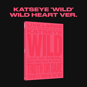 Katseye-[ป่า] (เวอร์ชั่นพิเศษสำหรับผู้ขายระหว่างประเทศ) อัลบั้มซีดีเคป็อปขายดีจากเกาหลีสำหรับทุกเพศทุกวัย - Product Image 4