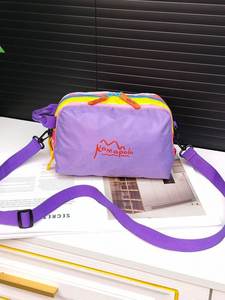 Bolsa de Aseo Multicolor Impermeable para Exteriores, Bolsa de Cosméticos de Viaje Ligera de Nailon, Bolsa de Aseo Portátil - Product Image 4