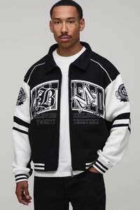 Veste de baseball classique pour homme, style universitaire, veste bomber, streetwear décontracté, vêtements d'extérieur tendance, qualité supérieure - Product Image 1
