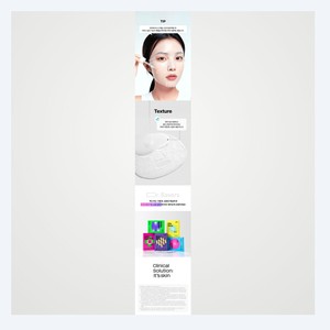 Masque en feuille ITSSKIN Coréen K-Beauty Dr. Savers Hyaluronic Hydro Serum Mask Pack 10 feuilles Fabriqué en Corée - Product Image 3