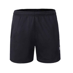 Tenue de tennis moderne pour hommes, modèle dernier cri, ultra-extensible, personnalisable, sportswear abordable et professionnel. - Product Image 3