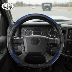 Cubierta de volante de PU de 45cm - Product Image 6