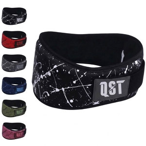 Cinturón de Gimnasio Ajustable de Neopreno de Alta Resistencia para Levantamiento de Pesas, Entrenamiento Físico, Sentadillas y Peso Muerto - Product Image 1