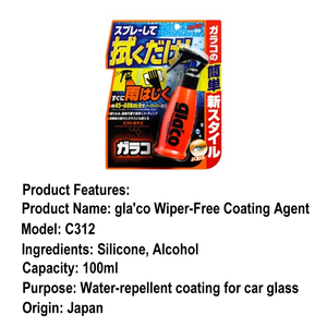 Traitement de verre hydrophobe ultra-lisse de haute qualité, idéal pour les véhicules de trajets quotidiens - Product Image 3