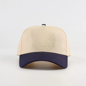 Gorra de Béisbol Clásica Personalizada con Logotipo Bordado en 3D, Gorra Deportiva de Dos Tonos de Alta Calidad, Estilo Trucker, para Ciclismo y Fiestas - Product Image 2