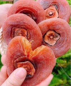 Kaki séché de qualité supérieure, provenant du Vietnam |   Saveur fruitée naturellement sucrée |   Texture moelleuse et croquante |   Sans conservateurs artificiels - Product Image 1