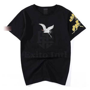 Camiseta de Hombre de Alta Calidad con Bordado, 100% Algodón, Estilo Urbano, Camiseta Minimalista con Bordado Premium - Product Image 1