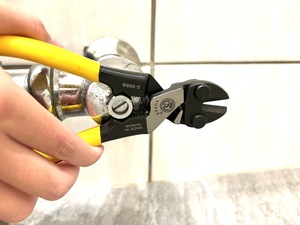 Alicate de Corte de Alta Resistencia de Acero de Grado Industrial FUJIYA, 235 mm, Multiherramienta - Product Image 2